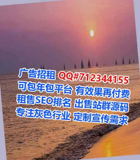 阜康代妈会展有限公司